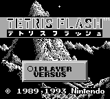 Tetris Flash (Japan) Title Screen